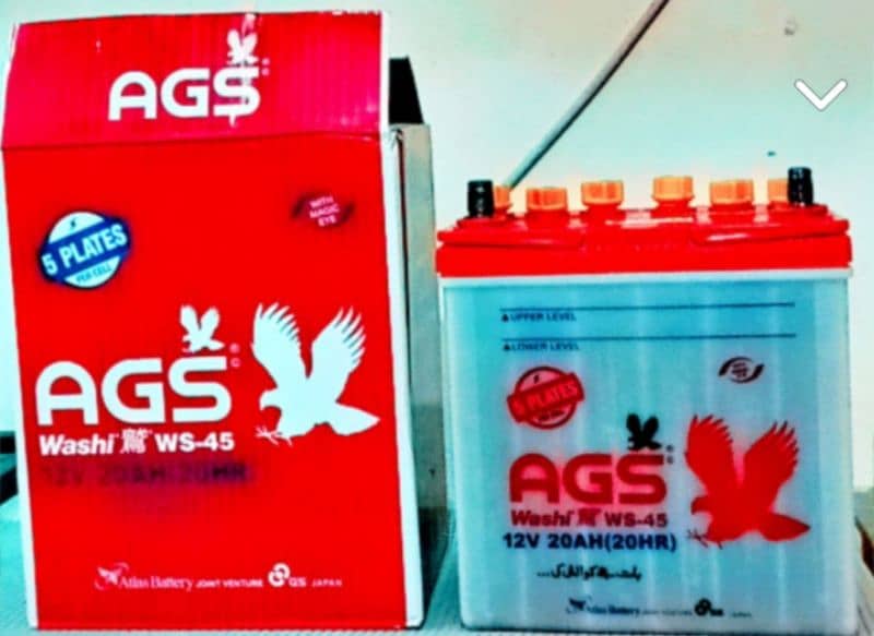 battery AGS for sale 0