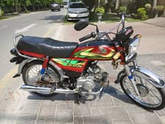 Honda CD70