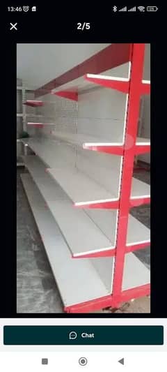 price on call rack and sign board