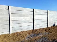 Boundary wall