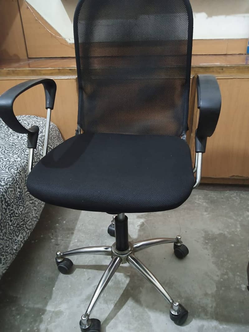 office Chair 0