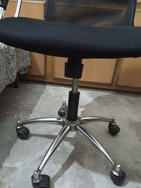 office Chair 1