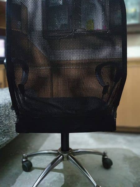 office Chair 2