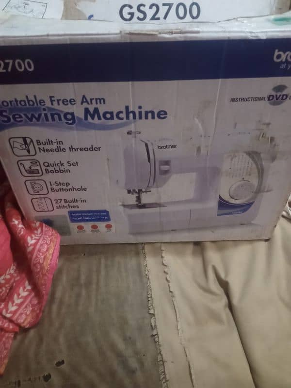 sewing machine portable free arm moldel gs2700 0