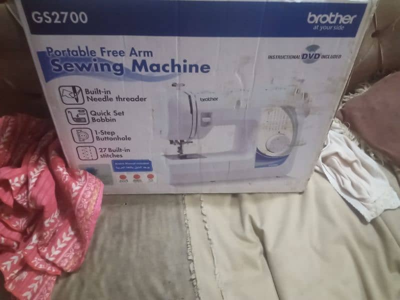 sewing machine portable free arm moldel gs2700 1