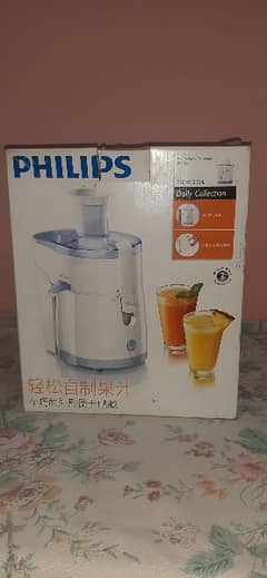 Philips juicer