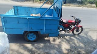 rickshaw for sale 03287679351