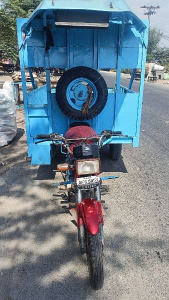 rickshaw for sale 03287679351 1