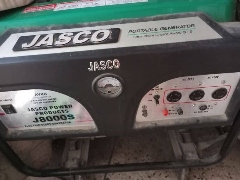 Jasco JS8000 1