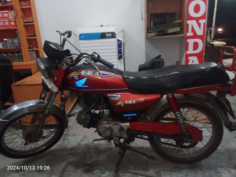 hi-speed 70cc bike urgent sale 0