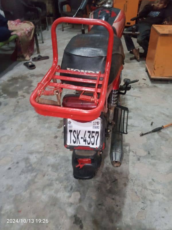 hi-speed 70cc bike urgent sale 1