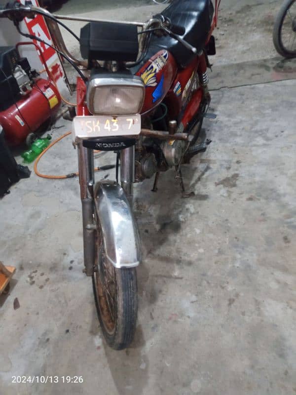 hi-speed 70cc bike urgent sale 3