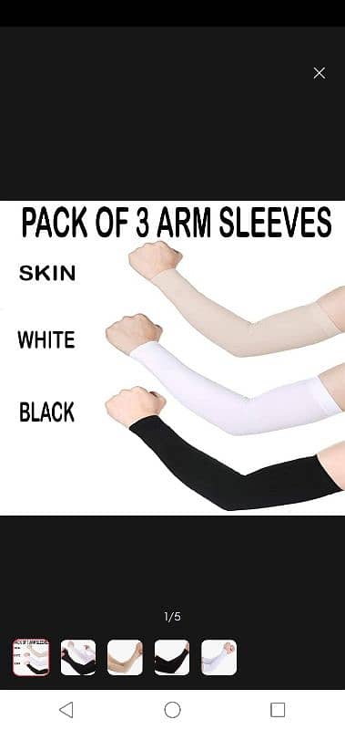 Arm sleves 1