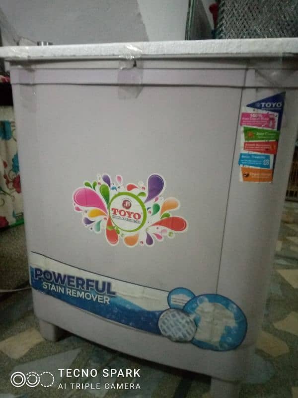 Toyo washing machine Dibba pack. 5