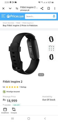 watch fitbit