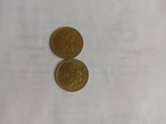 Old coins diffrence country