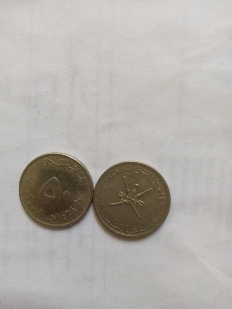 Old coins diffrence country 1