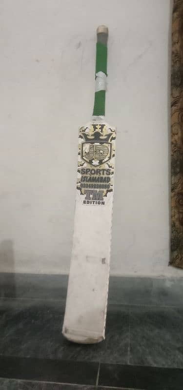 JD original Bat 1