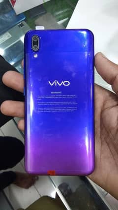 vivo