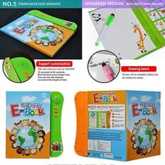 English plastic E book with free home delivery