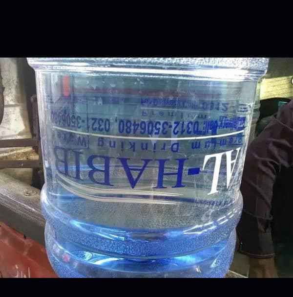 Salam water supply ka chalta howa business 3