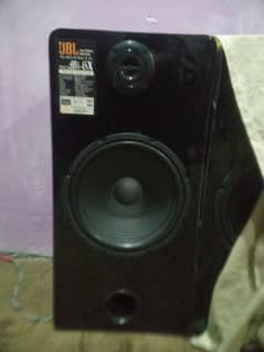 JBL Speaker