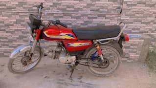 Metro MR-70 Lush Condition Urgent Sale