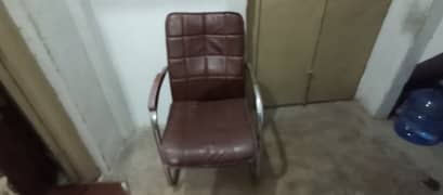 Executive computer chair