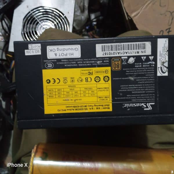 Gaming power supply psu 5