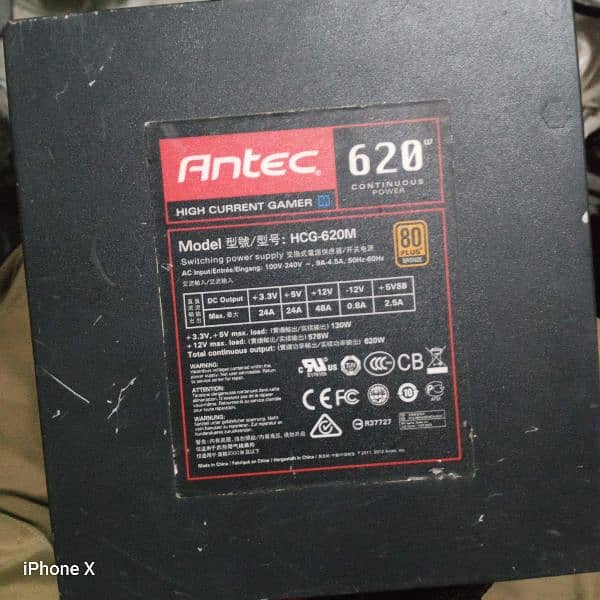 Gaming power supply psu 6