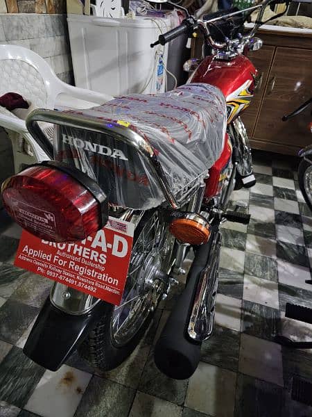 honda 125 1