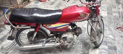 Honda CD 70 2015 model 0