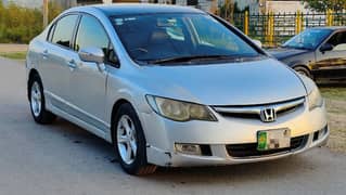 Honda Civic Hybrid 2007 UK Variant Topline