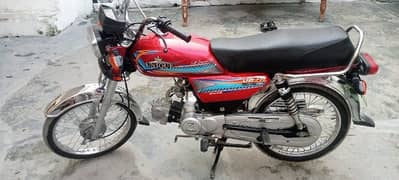 unique bike 20 modal all punjab number only call