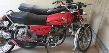 Honda 125 model 2020