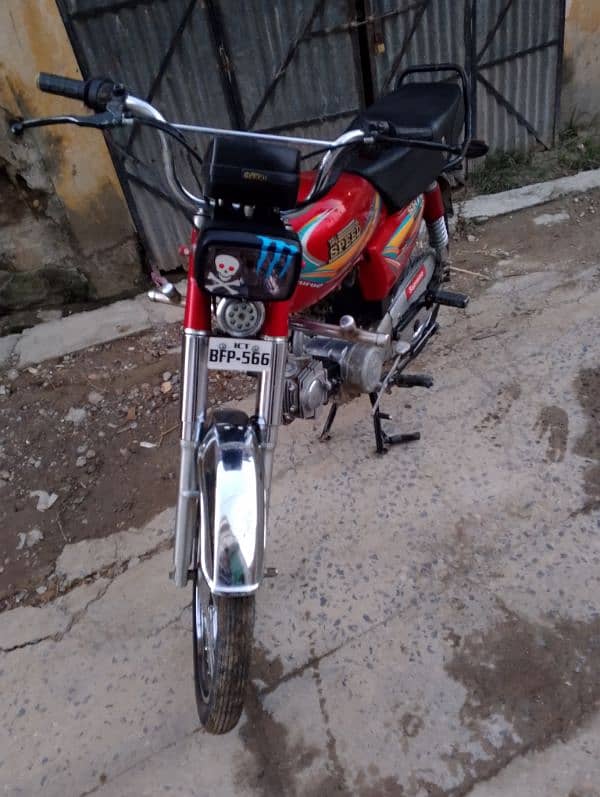 hi speed 70cc lush condition 1