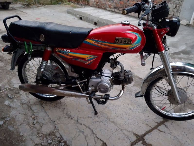 hi speed 70cc lush condition 5