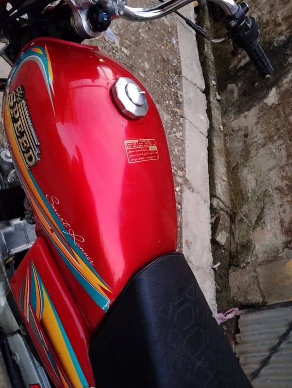 hi speed 70cc lush condition 10