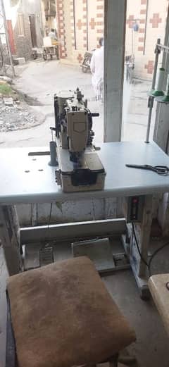 kaj Waly machine for sale hi