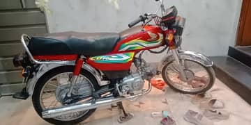 Honda cd70 original 0