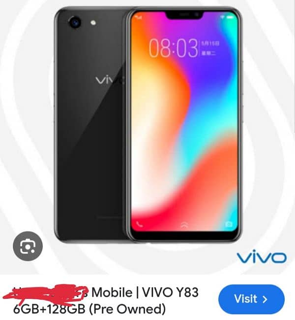 Vivo Y83 (6/128) 0