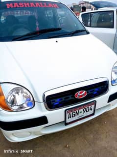 Hyundai Santro 2004 executive mint condition 0