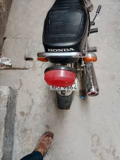 Honda 125