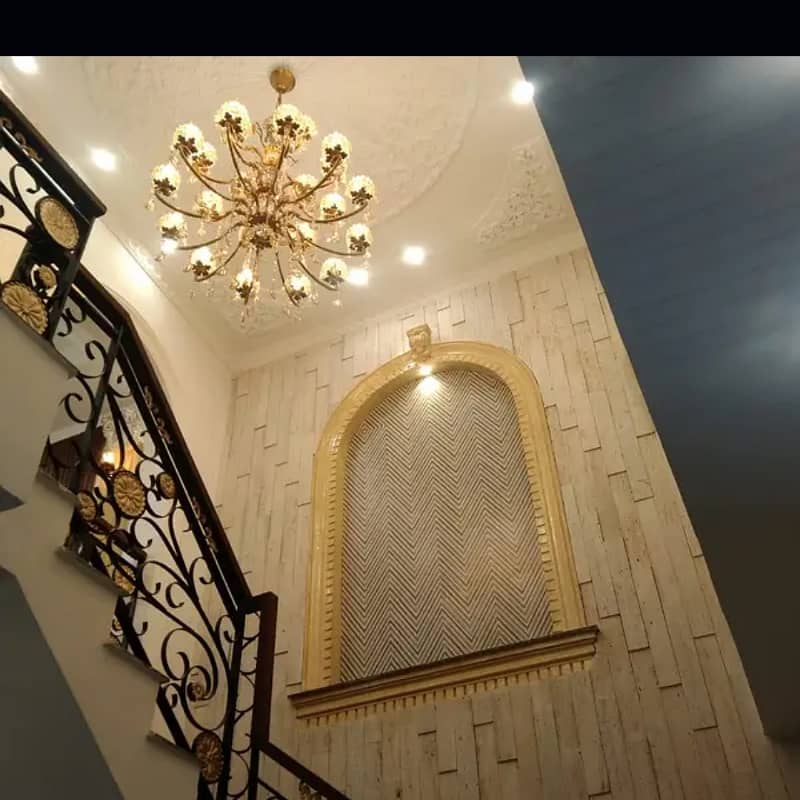 10 Marla House For Sale In Paragon City Lahore 22