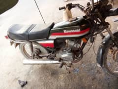 Kawasaki GTO 100 Urgent Sell 0