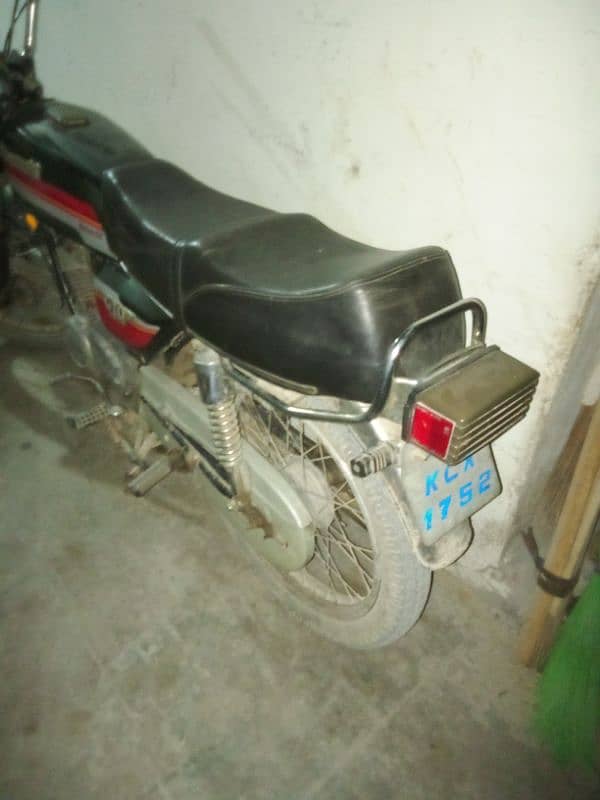 Kawasaki GTO 100 Urgent Sell 3