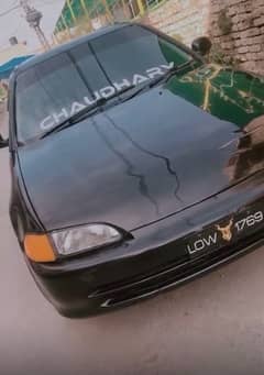 Honda Civic EXi 1995