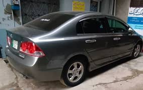 Honda Civic Prosmetic 2008