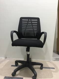 Office Chair - NEW