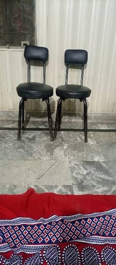 Black Stool Chairs